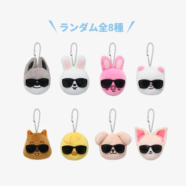 STRAY KIDS - [RUN IT JAPAN] RANDOM FACE KEYRING