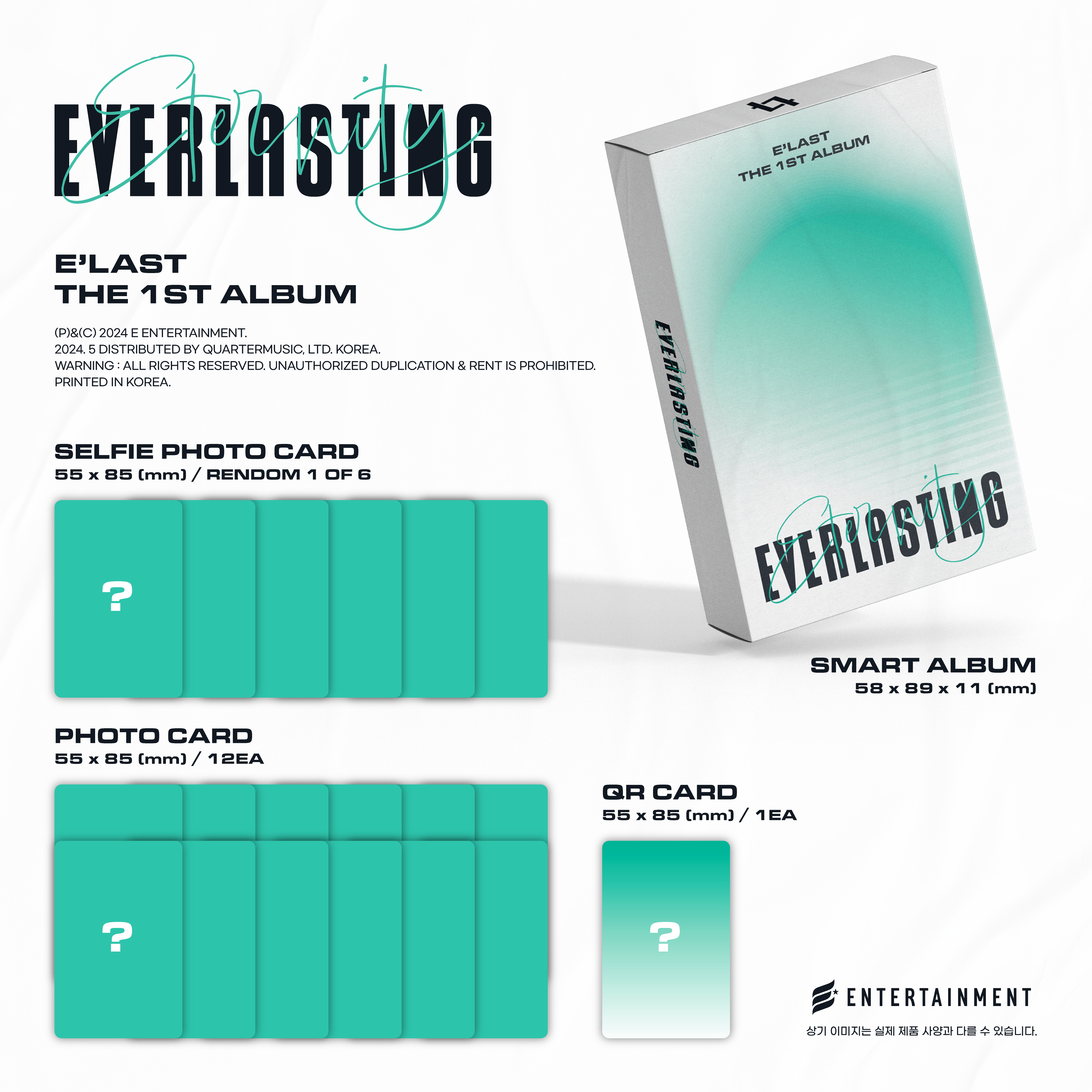 E'LAST 1ST ALBUM - EVERLASTING (SMART ALBUM)