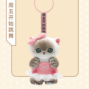 MOFUSAND© Hanging Plush