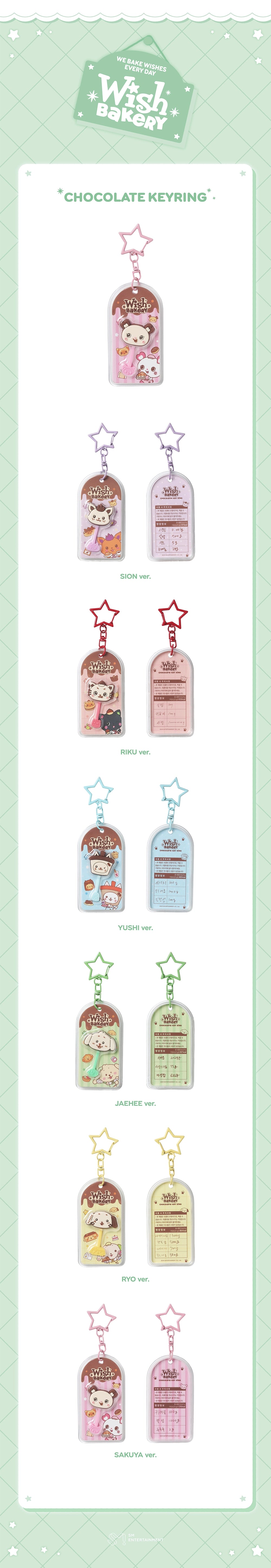 NCT WISH [2026 POP-UP [WISH BAKERY] MD] CHOCOLATE KEYRING