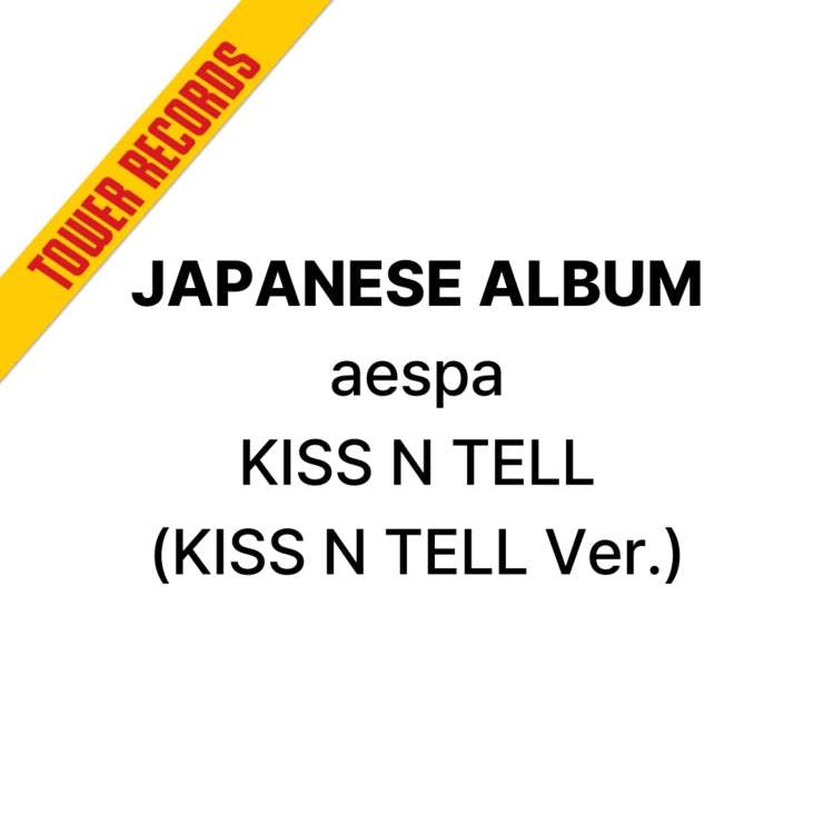AESPA JAPANESE ALBUM - KISS N TELL (KISS N TELL VER.)