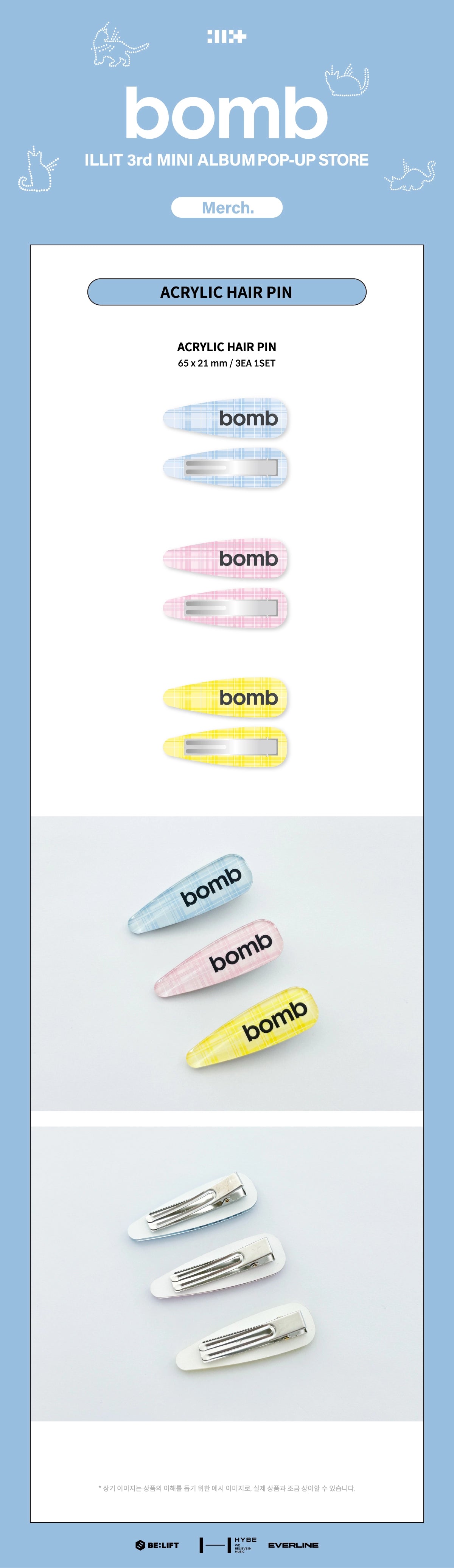 ILLIT - ILLIT 3RD MINI ALBUM 'BOMB' POP-UP STORE MERCH ACRYLIC HAIR PIN