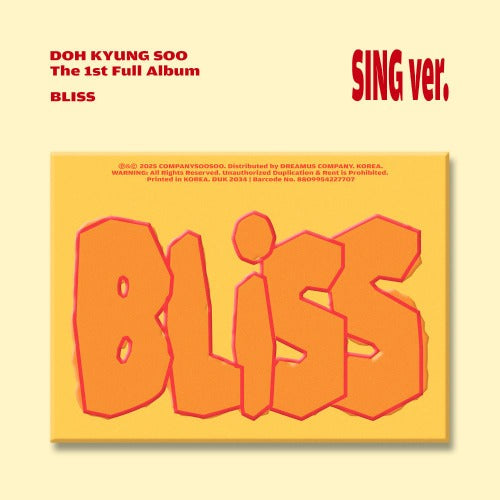 D.O. THE 1ST FULL ALBUM - BLISS