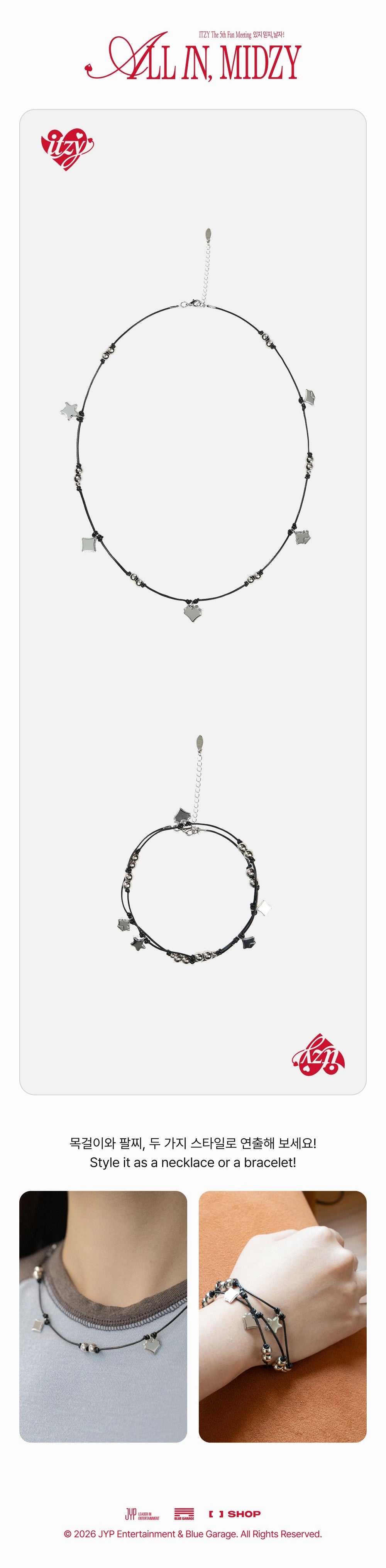 ITZY - [The 5th FANMEETING [ALL IN, MIDZY] MD] 2-WAY STRING NECKLACE