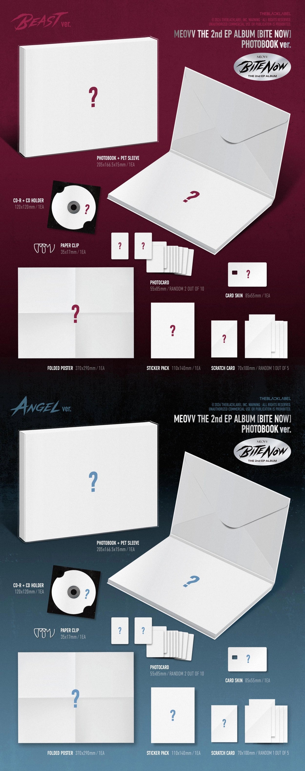 MEOVV THE 2ND EP ALBUM - BITE NOW (PHOTOBOOK VER.)