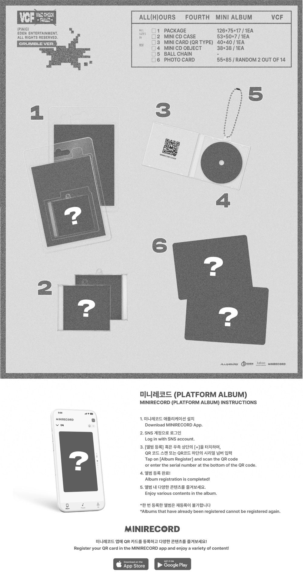 ALL(H)OURS 4TH MINI ALBUM - VCF (CRUMBLE VER.)