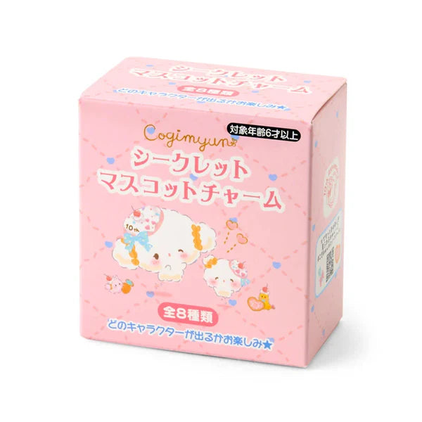 SANRIO© Cogimyun Hanging Plush Mystery Box 8 Designs (Japan Limited Edition)