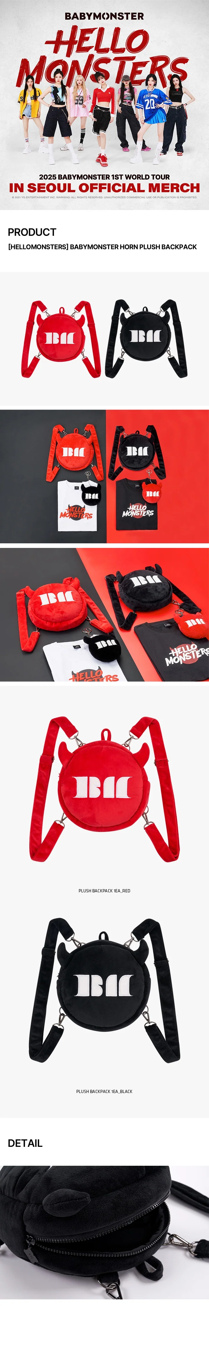 BABYMONSTER - HELLO MONSTERS HORN PLUSH BACKPACK OFFICIAL MD