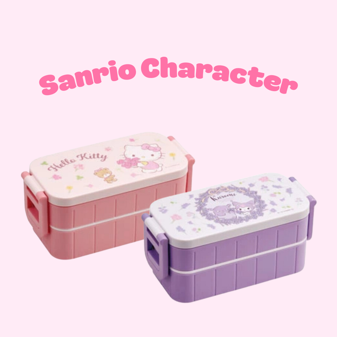 SANRIO© SKATER 2-Tier Divided Antibacterial Lunch Box 600ml (Japan Edition)