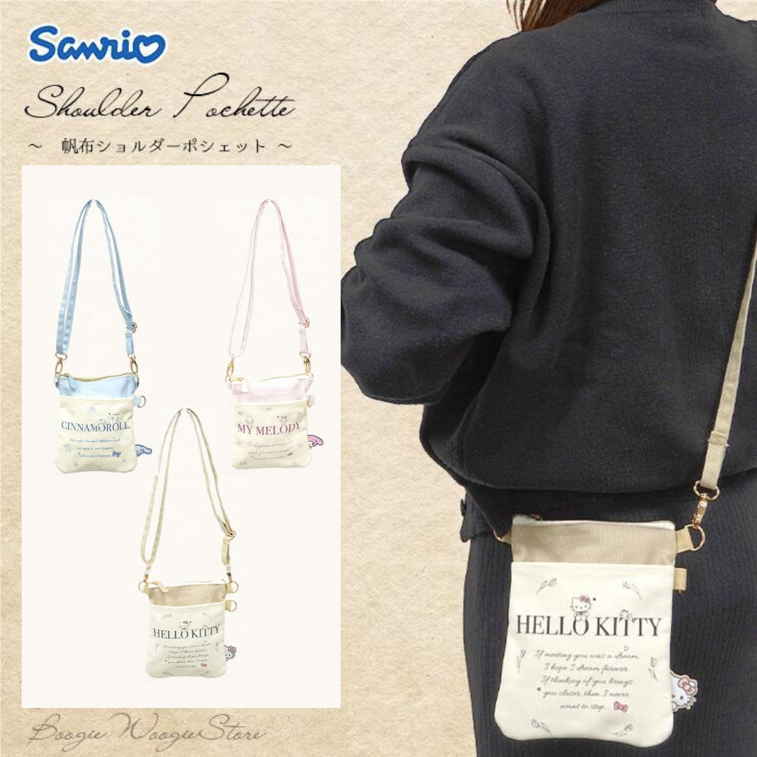 SANRIO© Cross Bag Canvas (Japan Edition)