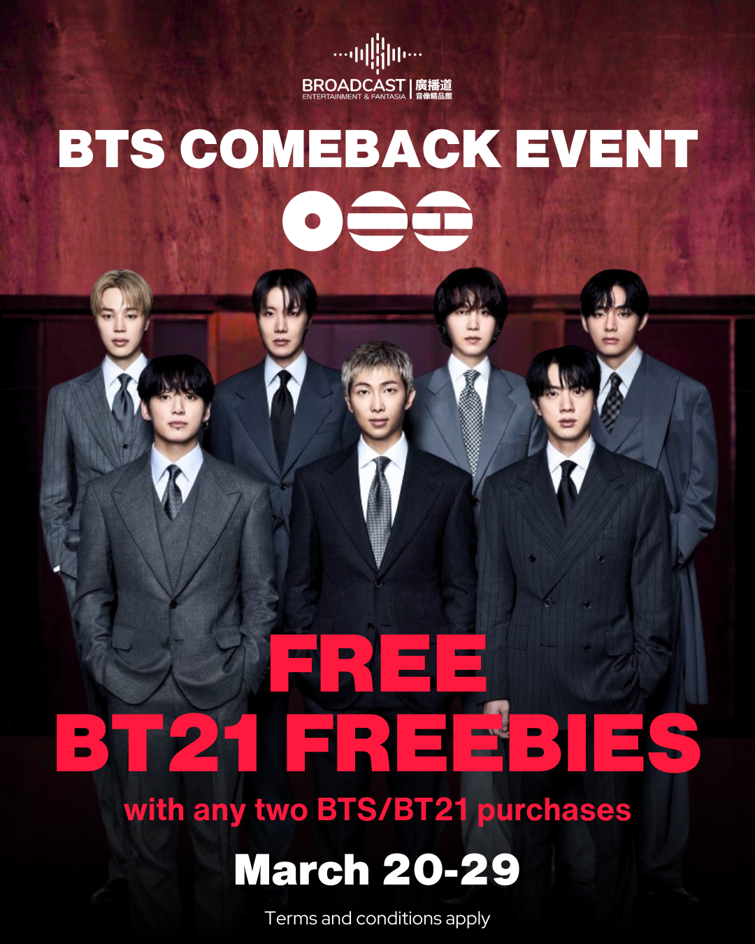 BT21 FREEBIES (Eligible Orders Only)
