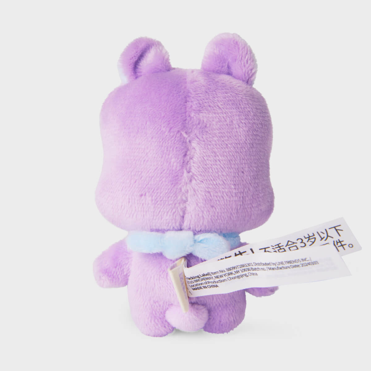 BT21© MANG PLUSH IN CASE KEYHOLDER