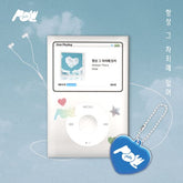 POW SINGLE ALBUM - ALWAYS BE THERE