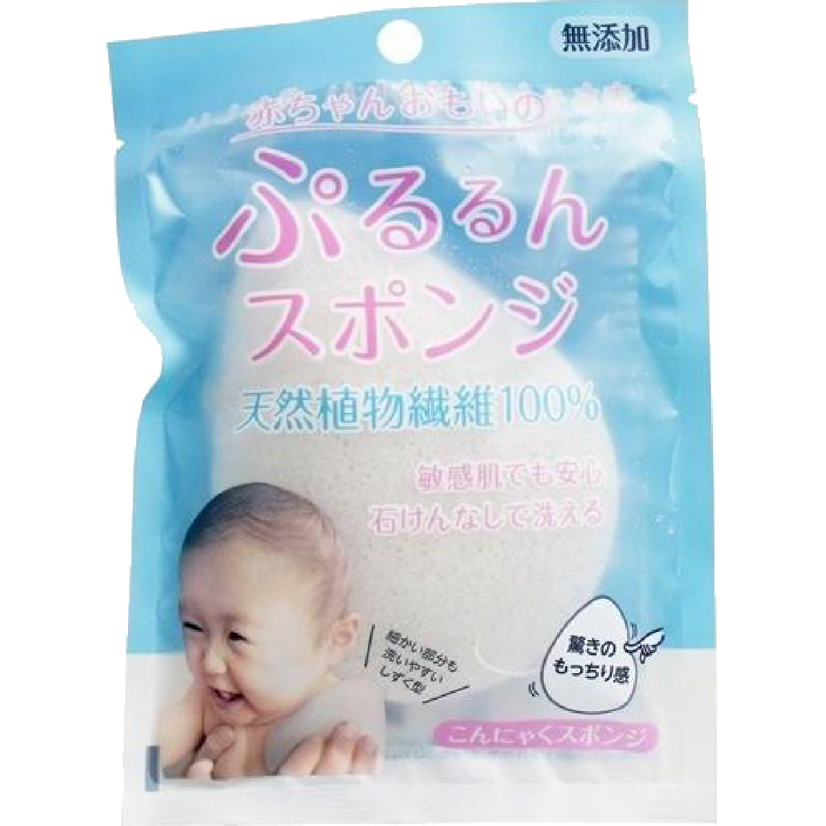 Nature Origin Body Sponge (Japan Edition)