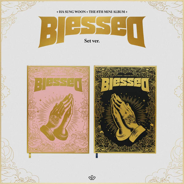 HA SUNG WOON 8TH MINI ALBUM - BLESSED (PHOTOBOOK)