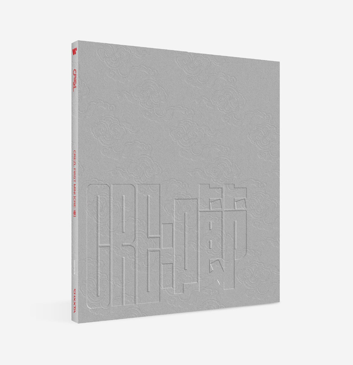 CREZL 1ST MINI ALBUM - CRE:㘉