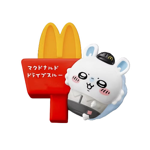 Chiikawa©  McDonald's Hong Kong