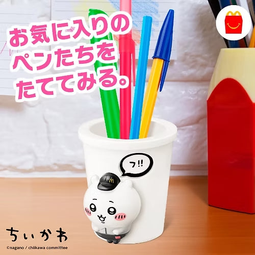 Chiikawa©  McDonald's Hong Kong