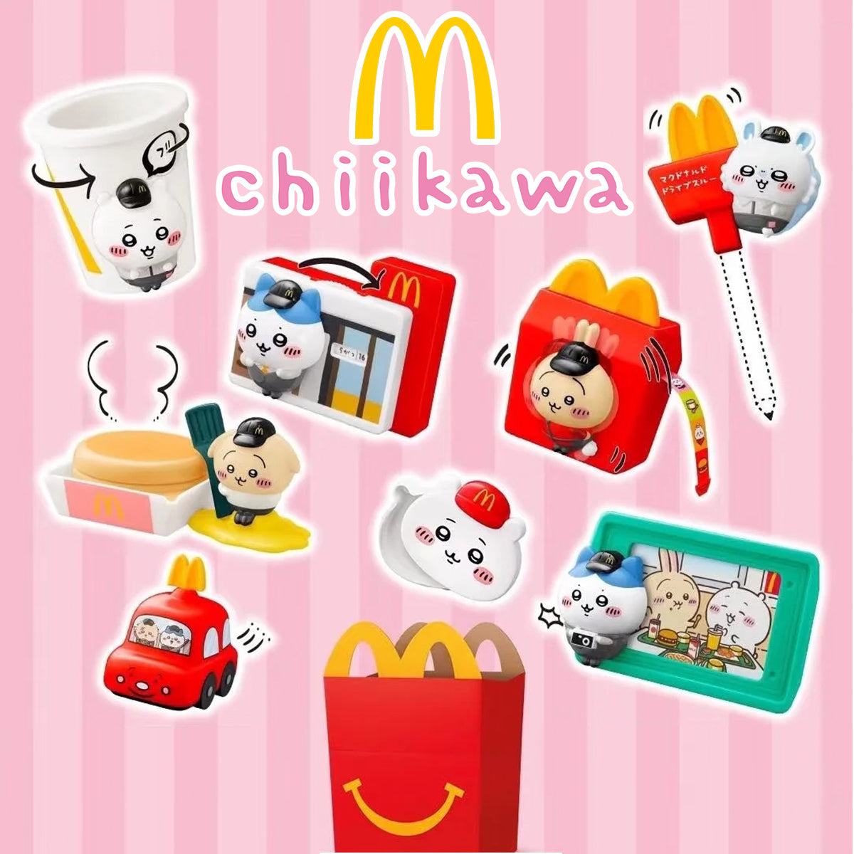 Chiikawa©  McDonald's Hong Kong