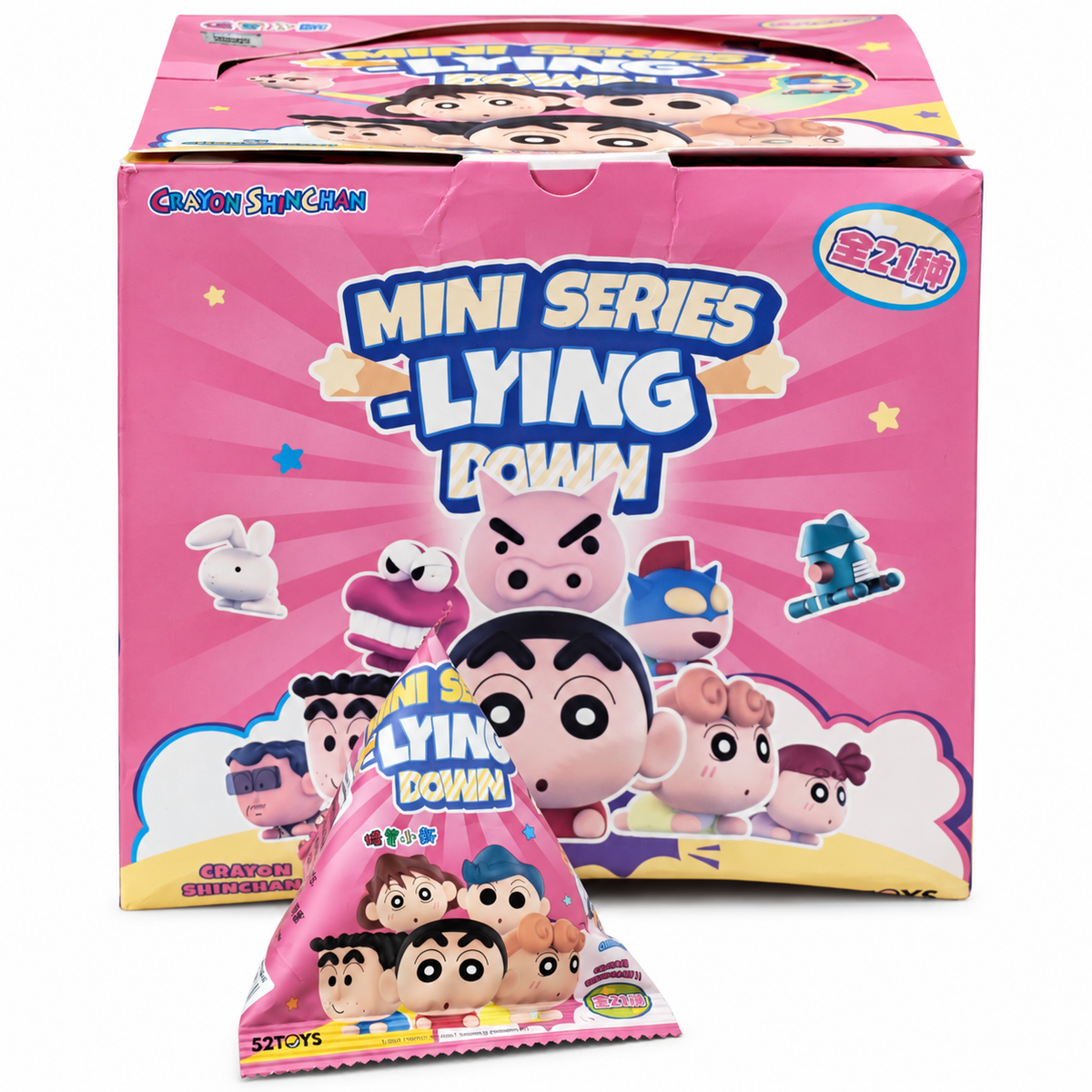 Crayon Shin-chan MINI Lying Down Series Mystery Box 20 Designs