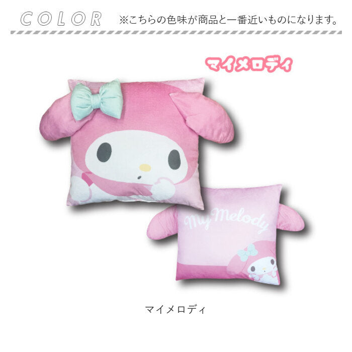 SANRIO© Cushion Square (Japan Edition)