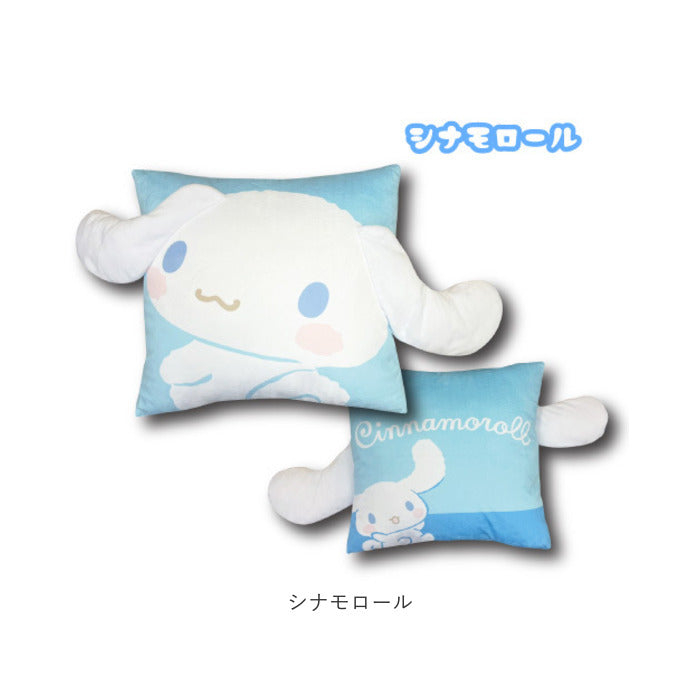 SANRIO© Cushion Square (Japan Edition)
