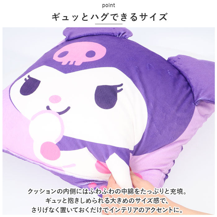 SANRIO© Cushion Square (Japan Edition)