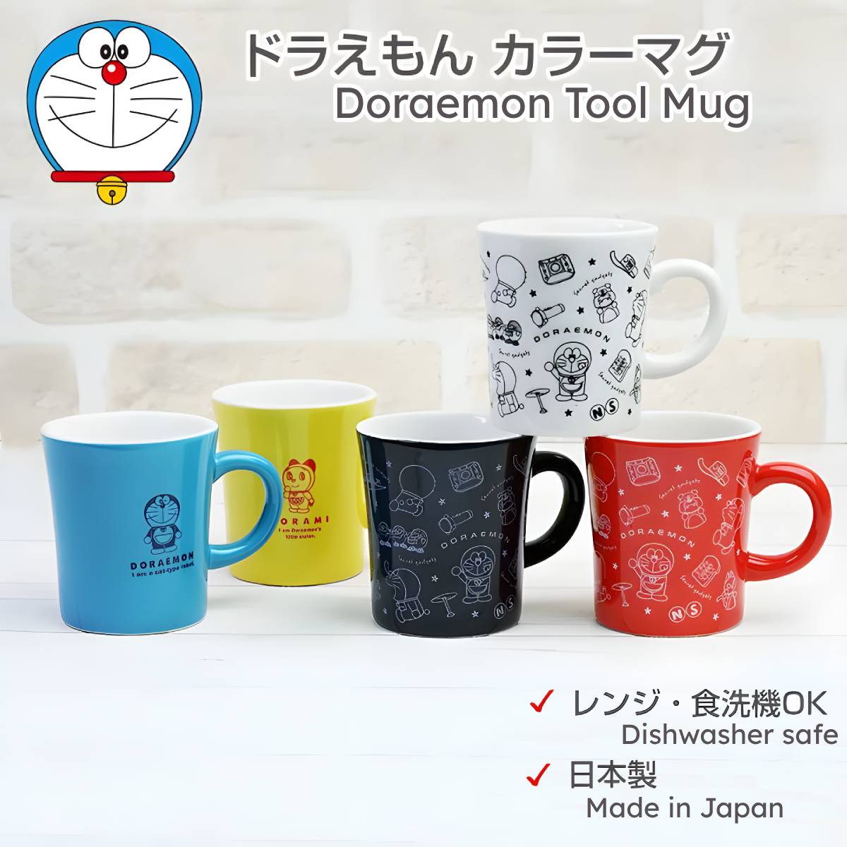 DORAEMON© Tool Mug (Japan Edition)