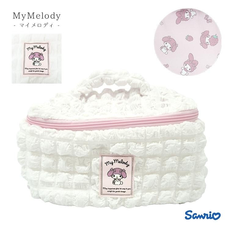 SANRIO© Waffle Vanity Case (Japan Edition)