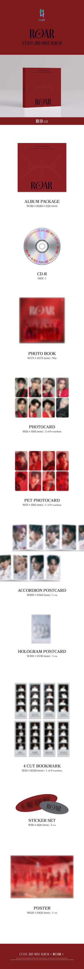 E'LAST 3RD MINI ALBUM - ROAR
