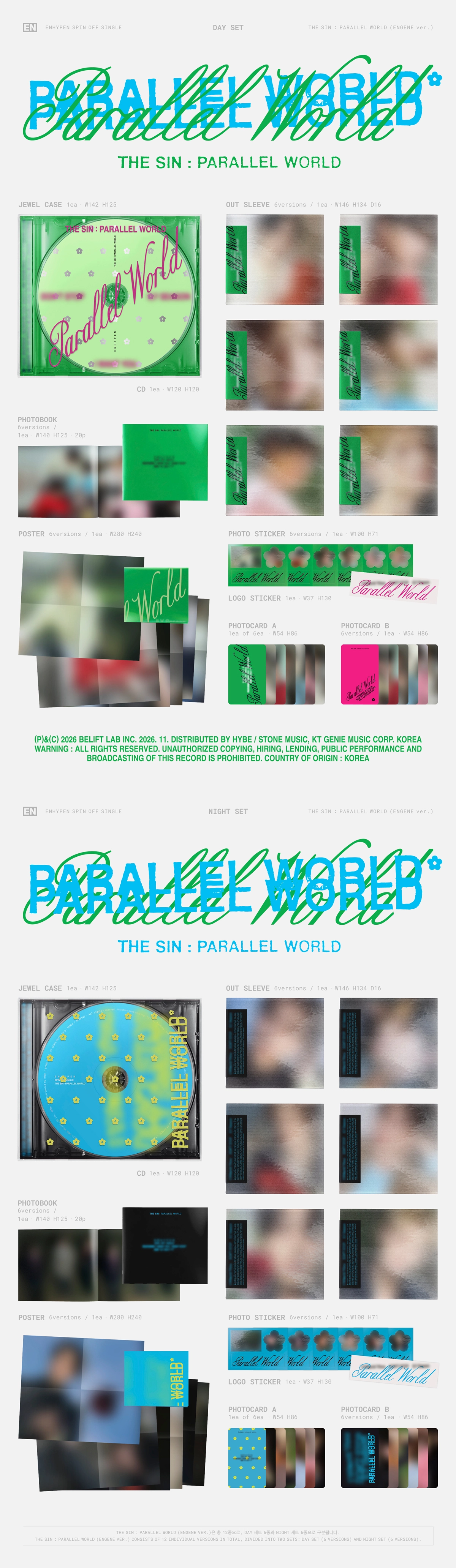 ENHYPEN 1ST SINGLE ALBUM - [THE SIN: PARALLEL WORLD] (ENGENE VER)
