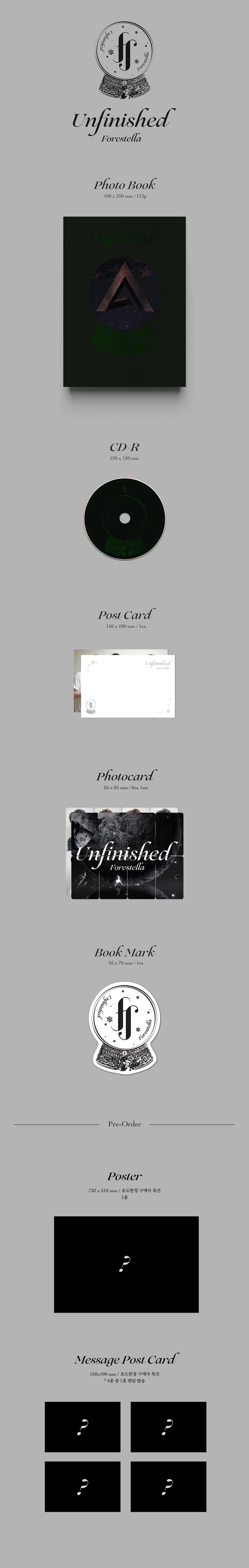 Forestella - Unfinished