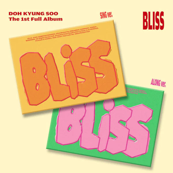 D.O. THE 1ST FULL ALBUM - BLISS