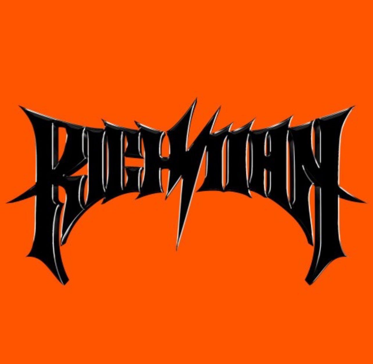 AESPA 6TH MINI ALBUM - RICH MAN (BURST VER.)
