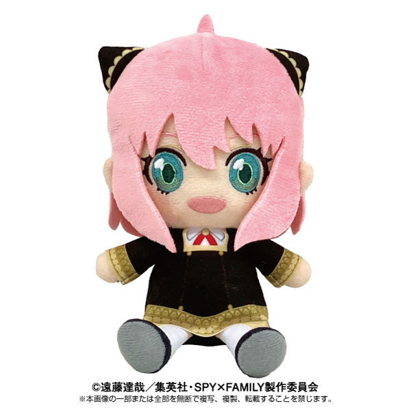 SPY x FAMILY© Character Chibi Plush (Japan Edition)