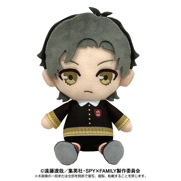 SPY x FAMILY© Character Chibi Plush (Japan Edition)