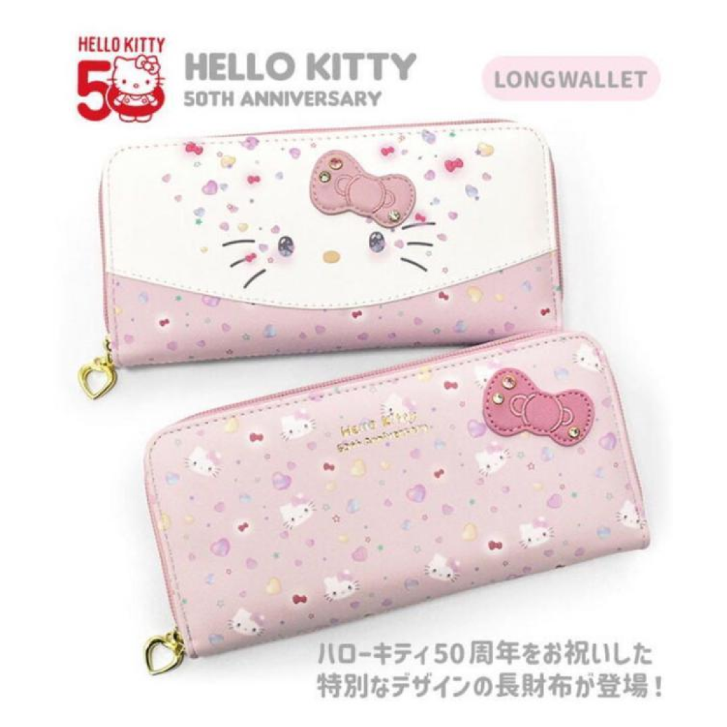 SANRIO© Hello Kitty 50th Anniversary Long Wallet Leather (Japan Edition)
