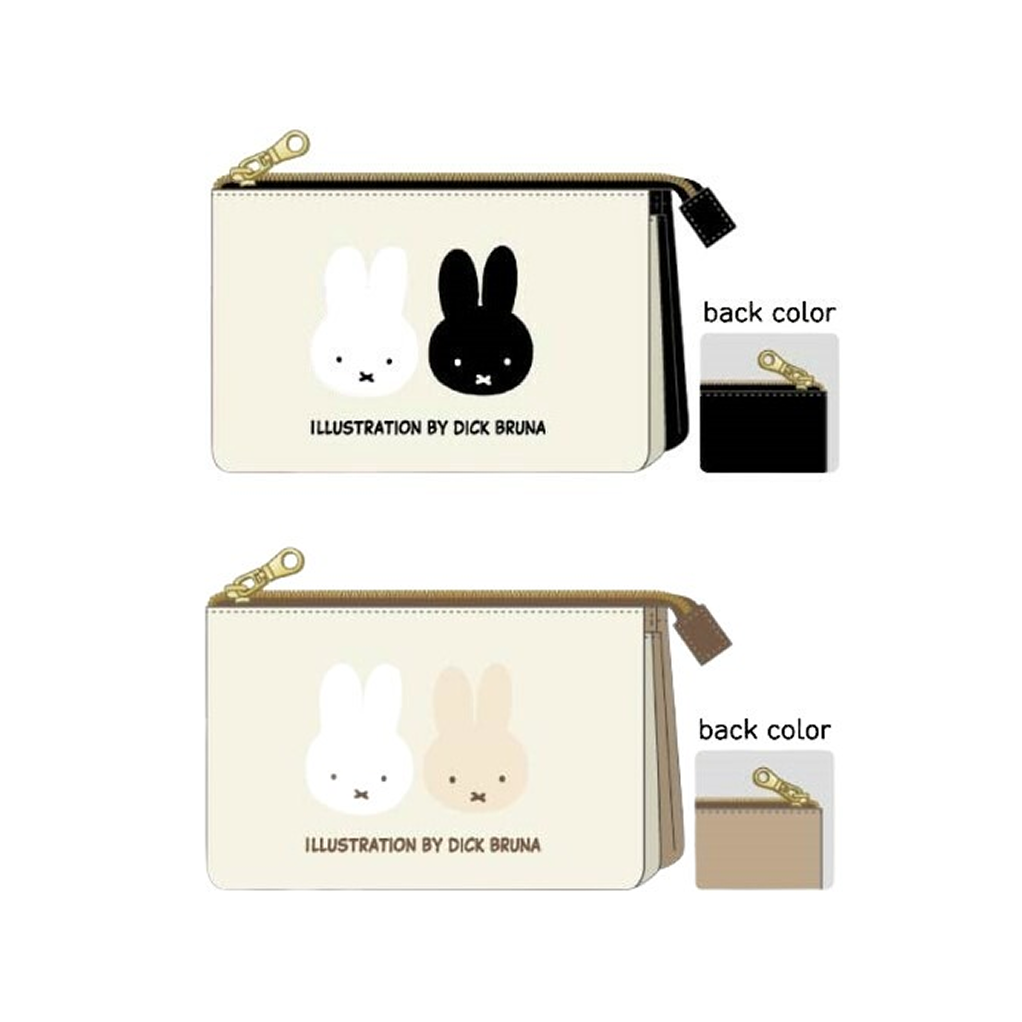 MIFFY© Pouch (Japan Edition)