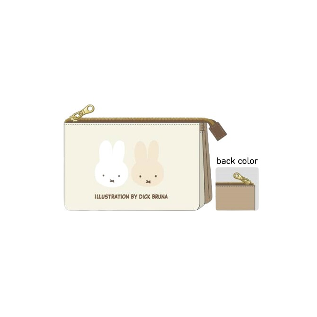 MIFFY© Pouch (Japan Edition)