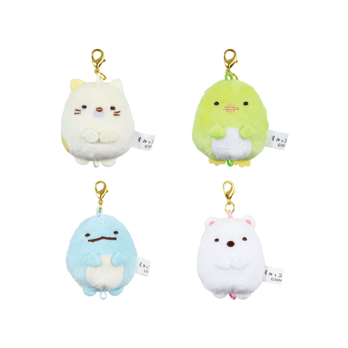 SUMIKKO GURASHI© Hanging Plush (Japan Edition)