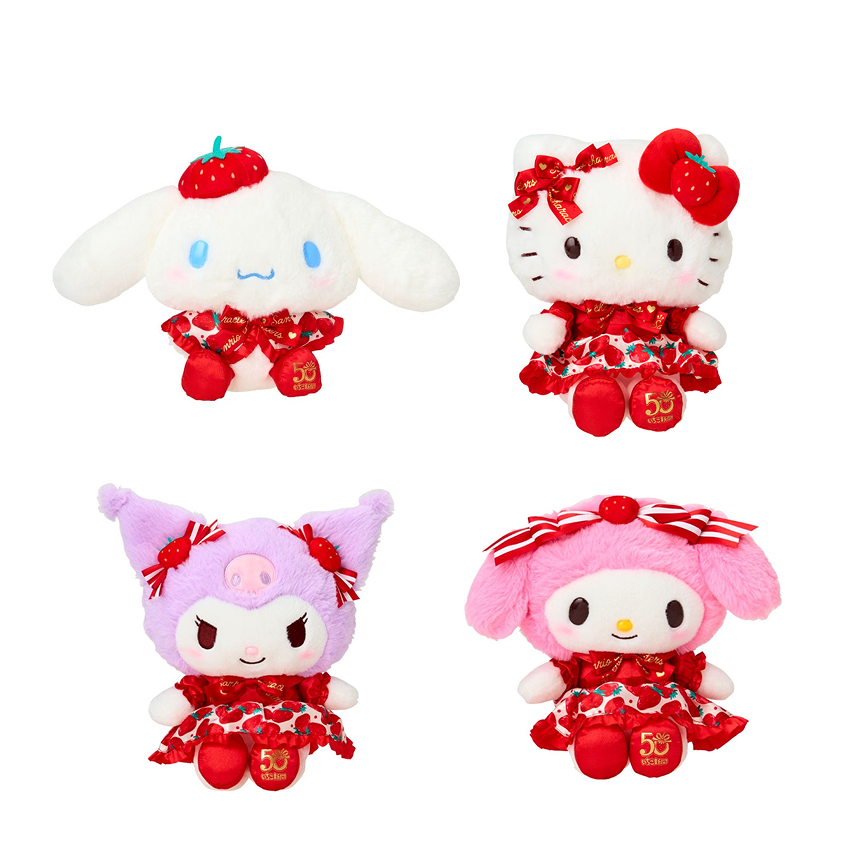 SANRIO© Strawberry Plush (Japan Limited Edition)