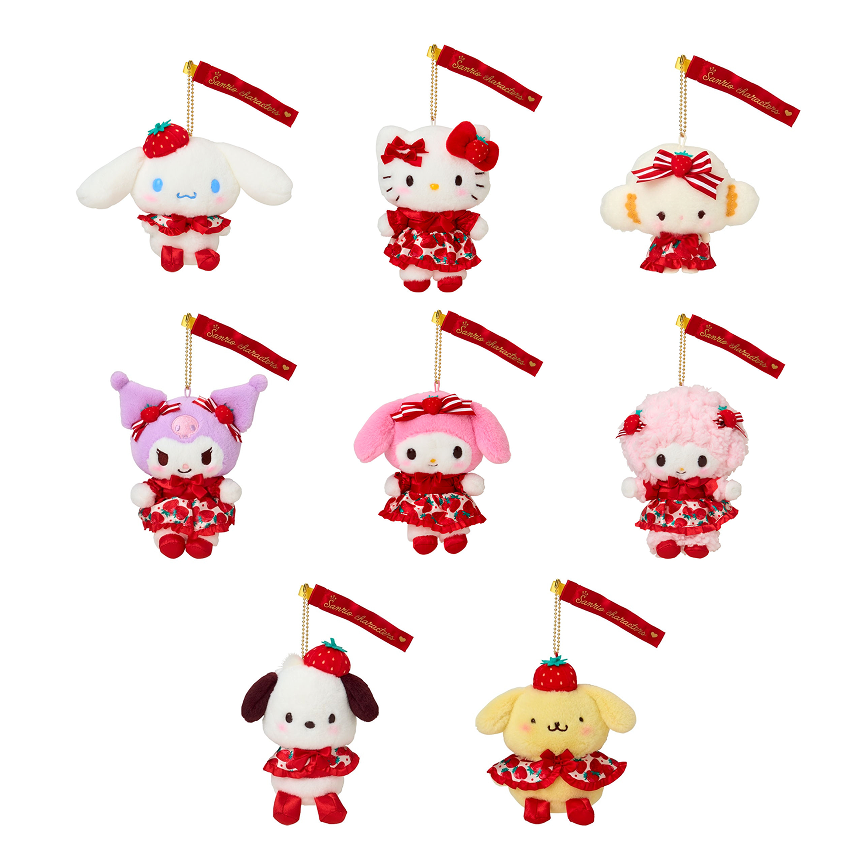 SANRIO© Strawberry Hanging Plush (Japan Limited Edition)