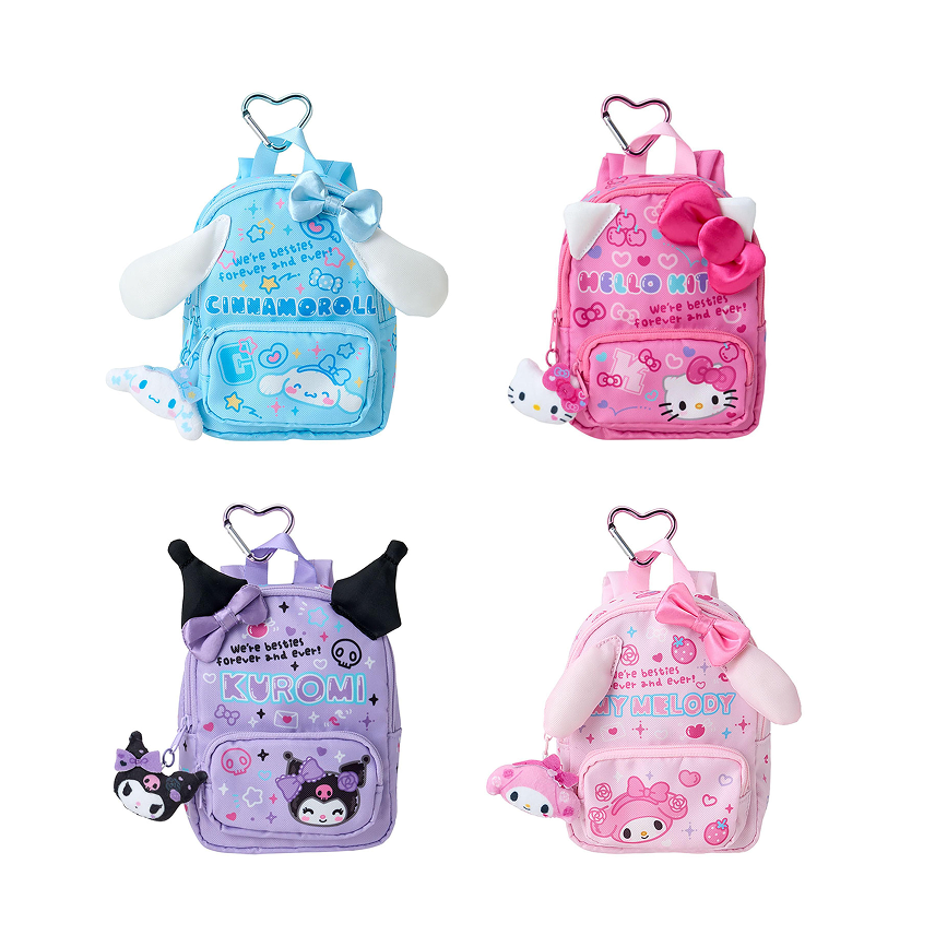 SANRIO© Mini Backpack Pouch (Japan Limited Edition)