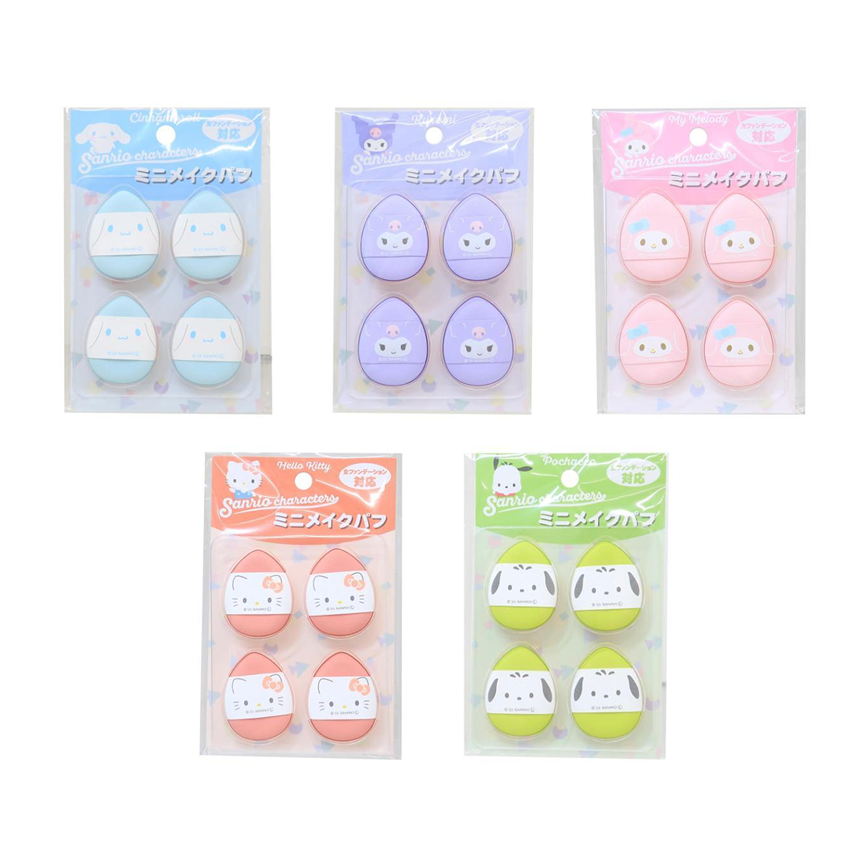 SANRIO© Cosmetic Pad (Japan Edition)