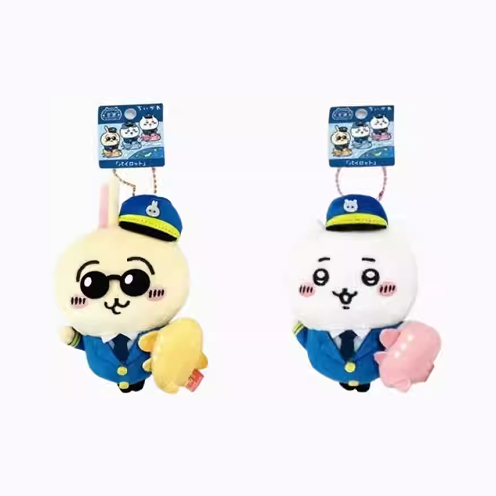 CHIIKAWA Authentic Pilot Hanging Plush