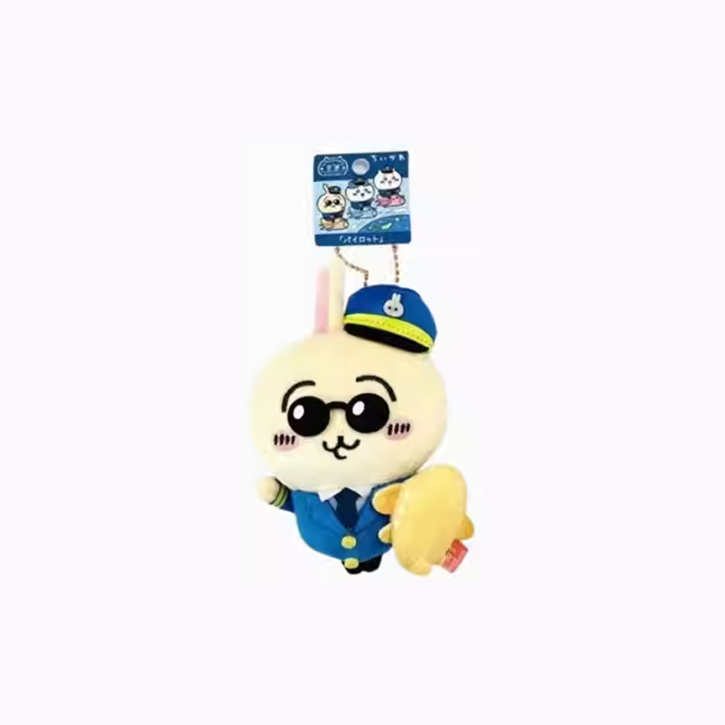 CHIIKAWA Authentic Pilot Hanging Plush