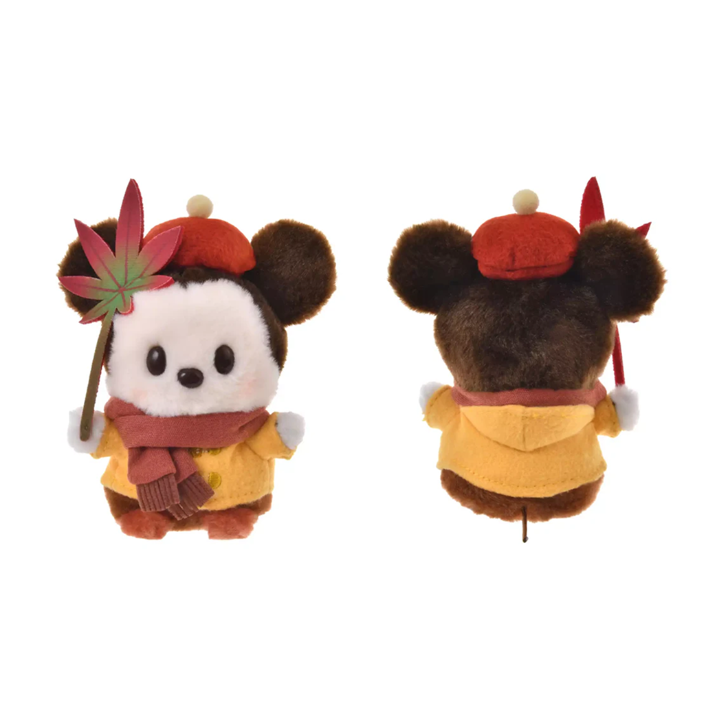 DISNEY© Fall Leave Plush (Japan Limited Edition)