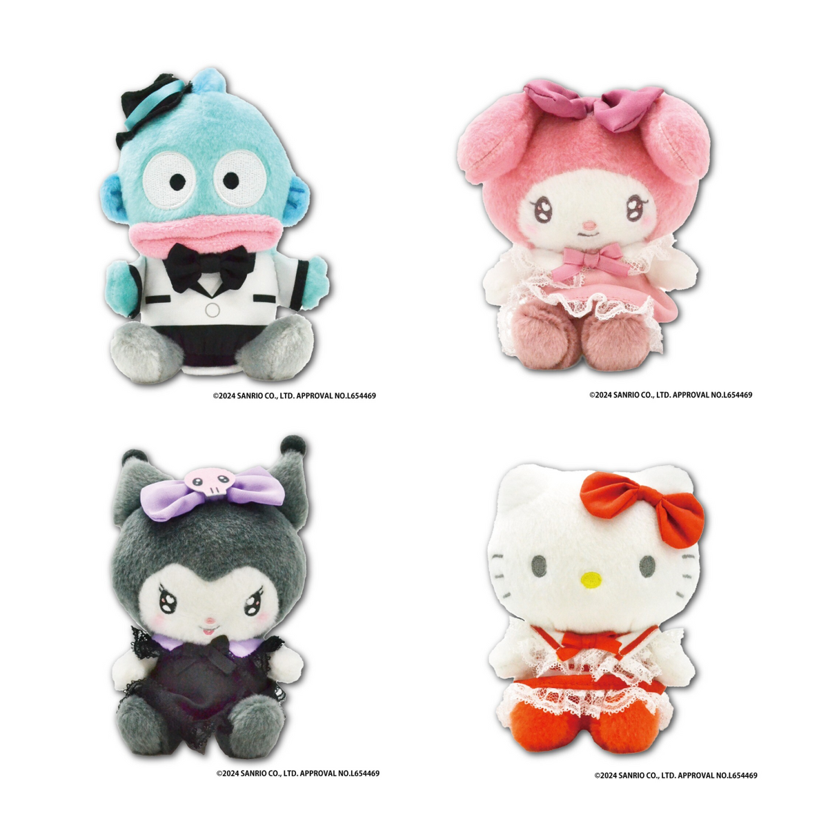SANRIO© Talking Plush