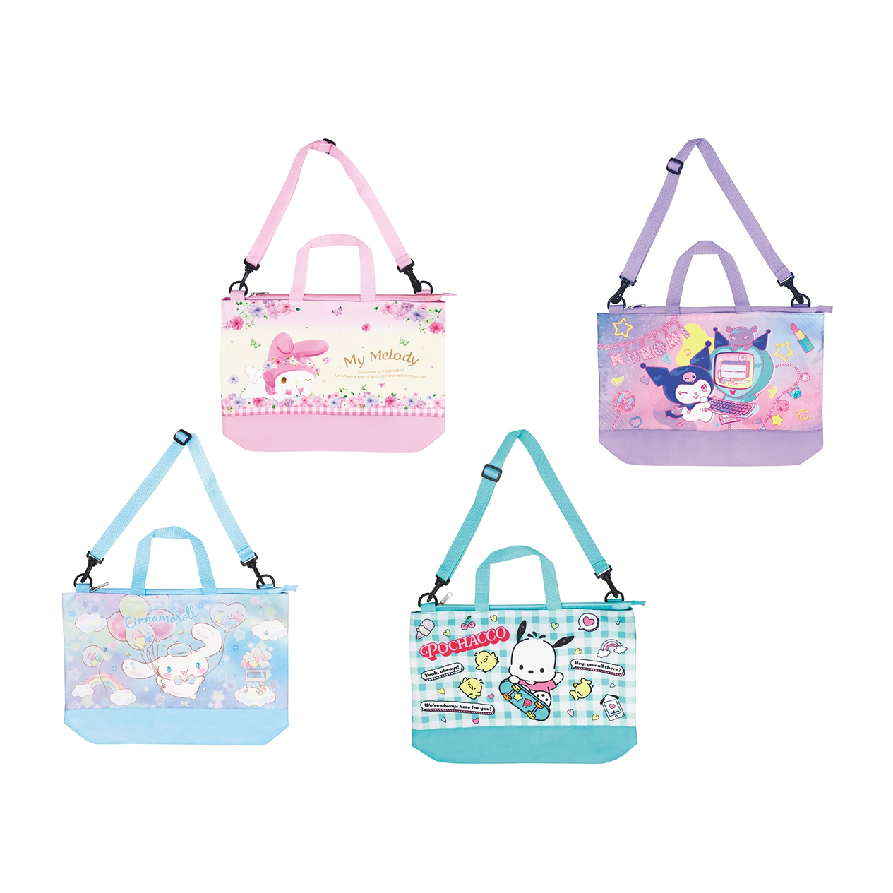 SANRIO© 2-Way Lesson Bag (Japan Edition)