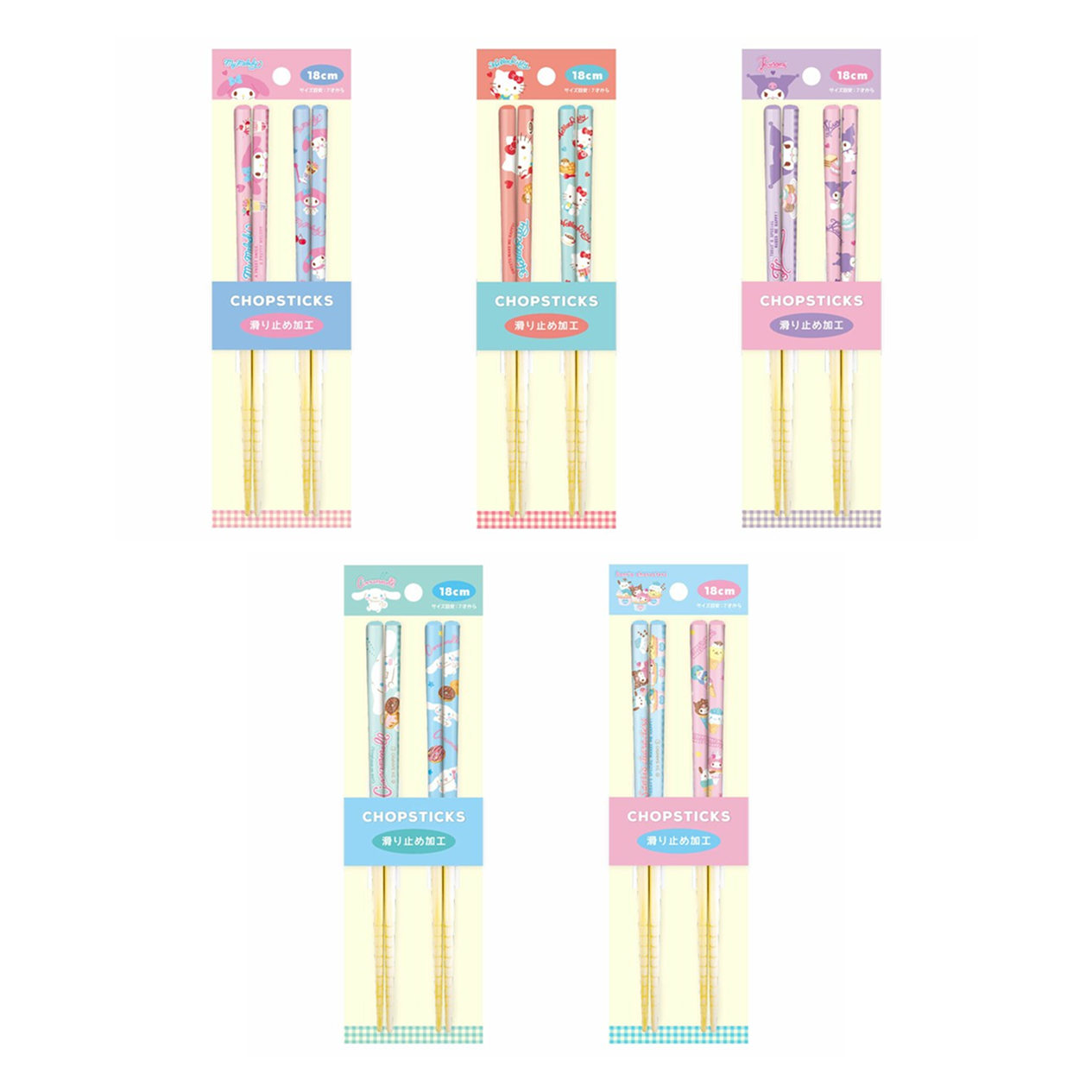 SANRIO© Chopsticks 18cm x 2 (Japan Edition)